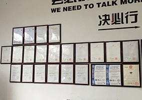 资质证书陈列墙