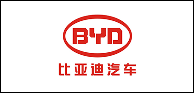 比亚迪汽车