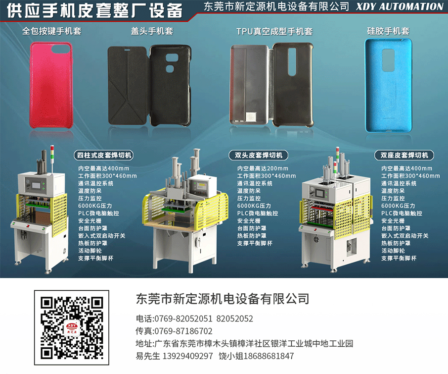 样品图片 样品图片